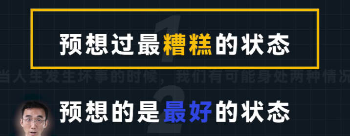 assets/164378325535442_Copy_42.png