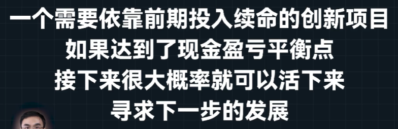 assets/164381386485283_Copy_83.png