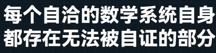 assets/164380460431650_Copy_50.png