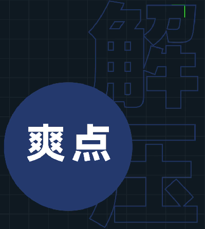 assets/1643511616633194_Copy_193.png