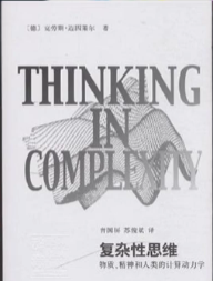 assets/164135273540281_Copy_79.png