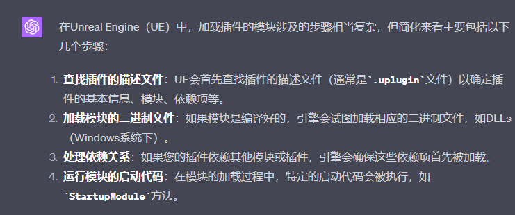 assets/image-20230817145524277.png