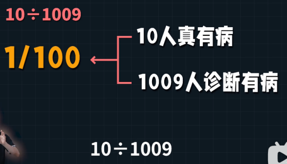 assets/1641608374920212_Copy_210.png