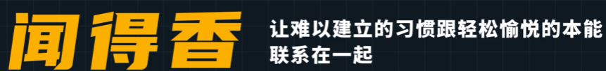 assets/164395783272931_Copy_31.png