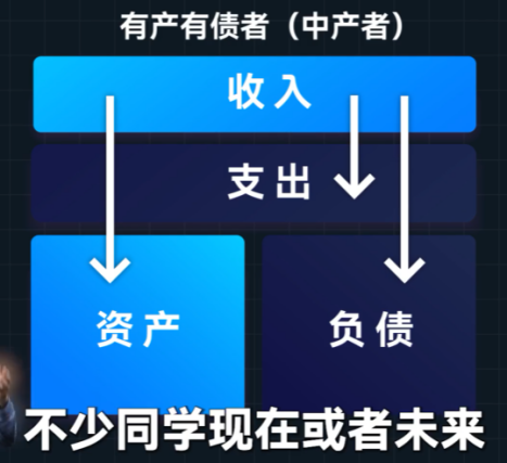 assets/164386830740895_Copy_95.png