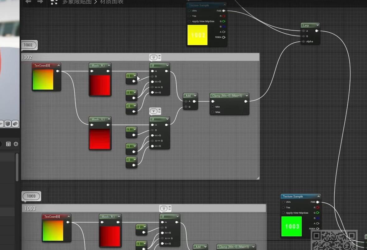assets/0014 - UDIM贴图__resource-002-a9b2cc5a9f31.png