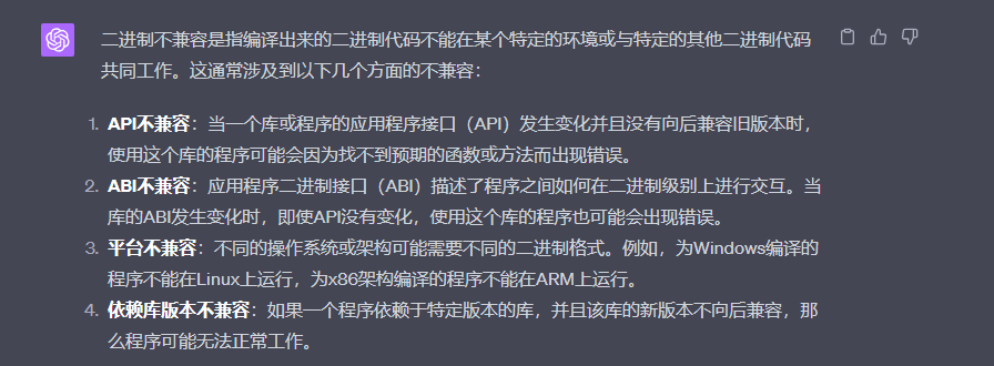 assets/image-20230817150610140.png