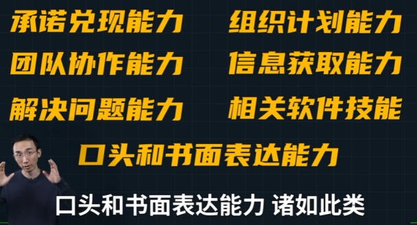 assets/164397053786095_Copy_95.png