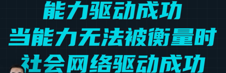 assets/164397039960094_Copy_94.png