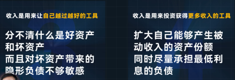 assets/164386852847697_Copy_97.png