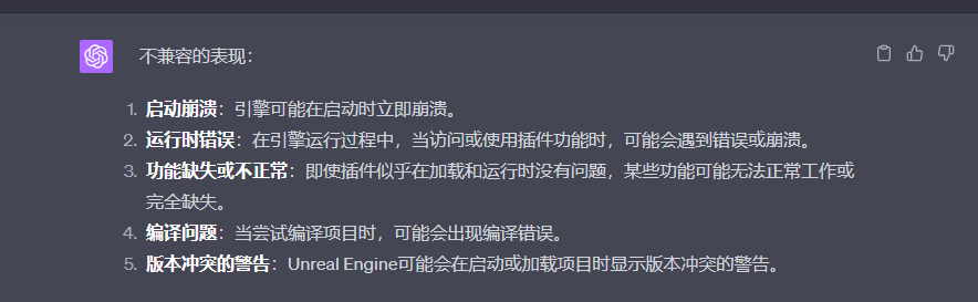 assets/image-20230817144644090.png