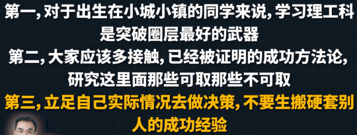 assets/1643085285702132_Copy_131.png