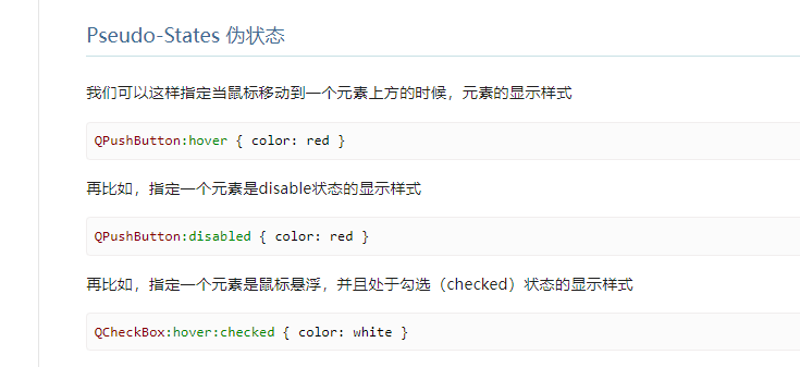 assets/image-20231115162029989.png