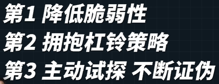 assets/1643910873595121_Copy_121.png