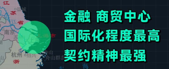 assets/164396298328367_Copy_67.png