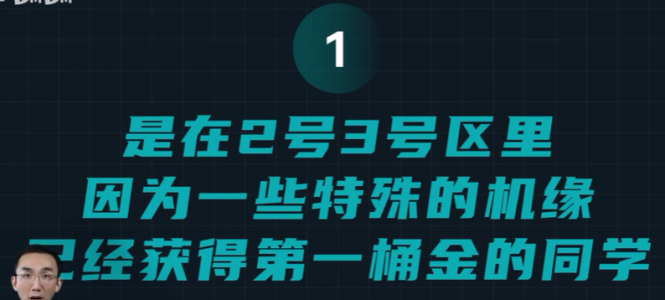assets/1643972308220105_Copy_105.png