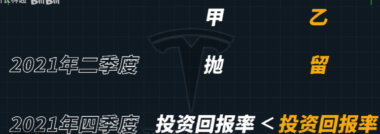 assets/1643909384724111_Copy_111.png