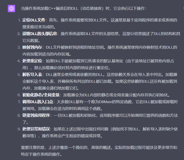 assets/image-20230817151155092.png