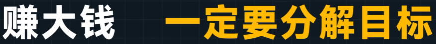 assets/164396024583651_Copy_51.png