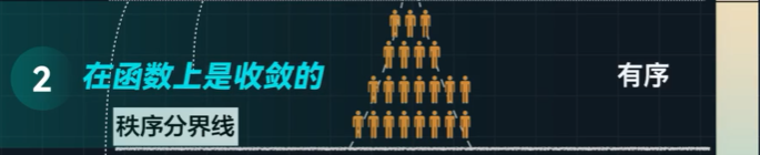 assets/164396439317188_Copy_88.png