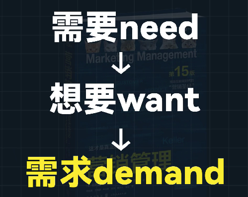 assets/1643511748919196_Copy_195.png