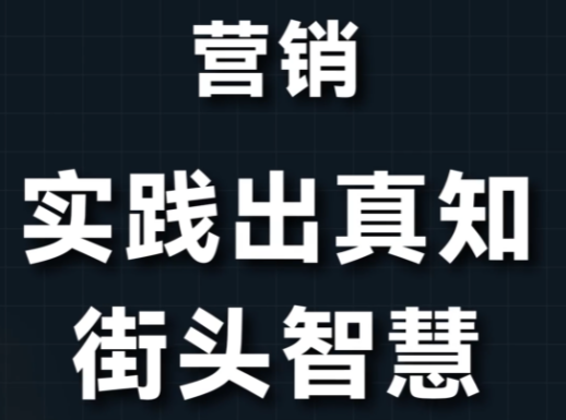 assets/164396104568258_Copy_58.png