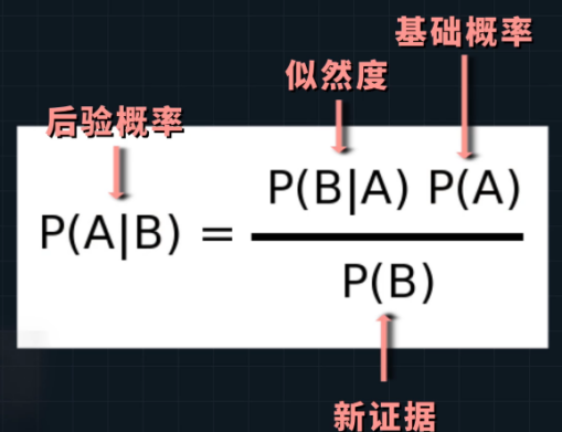 assets/1641609877961216_Copy_214.png