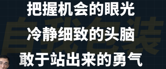 assets/164395878363843_Copy_43.png
