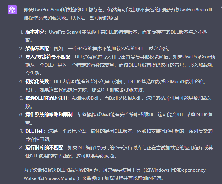 assets/image-20230817153226614.png