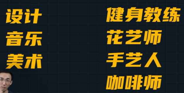 assets/1643972132735103_Copy_103.png