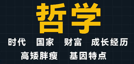 assets/164378016678026_Copy_26.png
