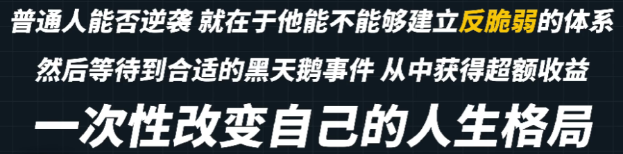 assets/1643910423549119_Copy_119.png