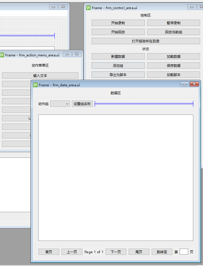 assets/image-20231128151446641.png