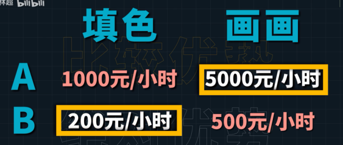 assets/1643084112776120_Copy_119.png