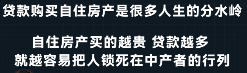 assets/164386859151598_Copy_98.png