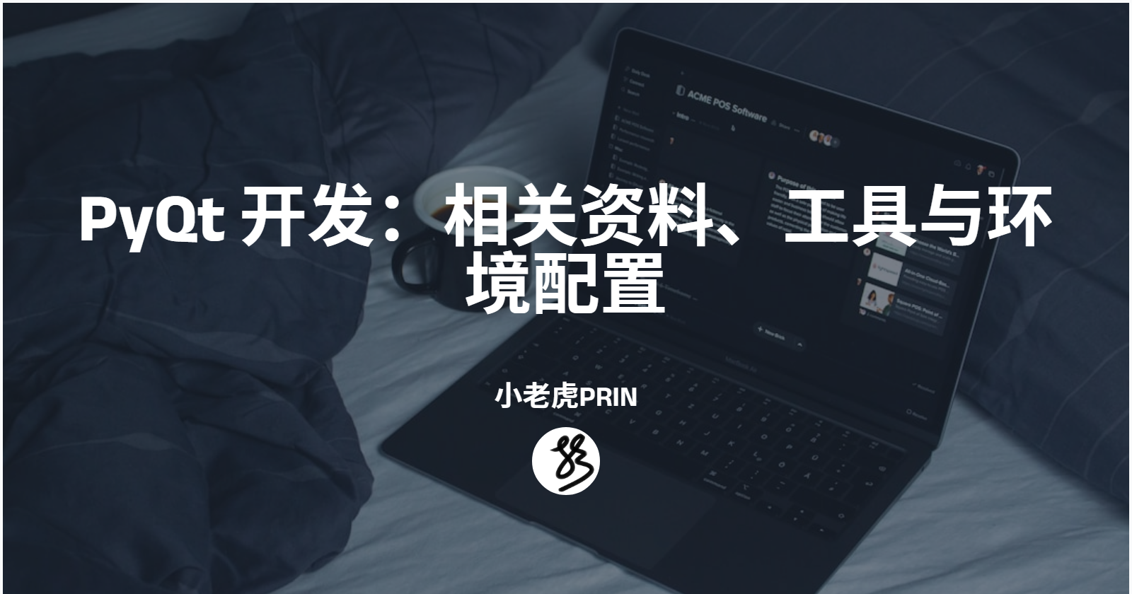 assets/image-20250212221147089.png