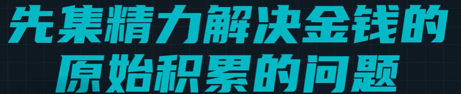 assets/1643971460854101_Copy_101.png