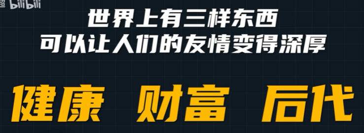 assets/164397080717097_Copy_97.png