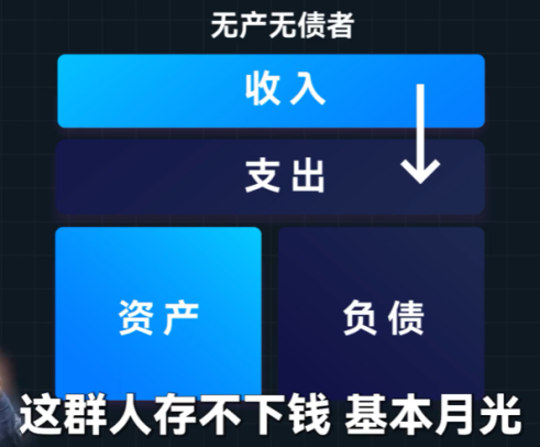 assets/164386821240193_Copy_93.png