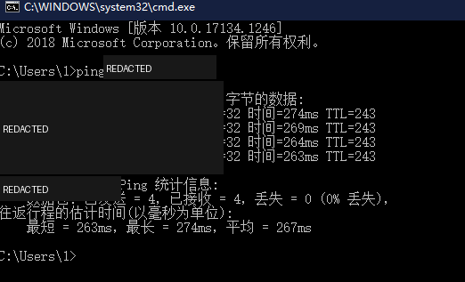 assets/VPS搭建教程/image8.png
