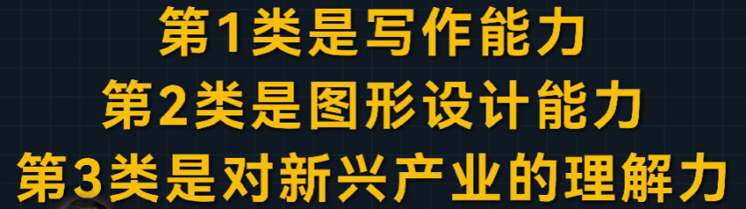 assets/164386806994091_Copy_91.png