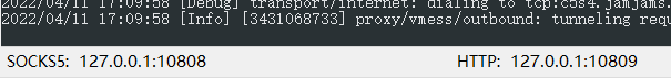assets/%E3%80%90DevOps%E3%80%91%E4%BB%A3%E7%90%86%E9%85%8D%E7%BD%AE%E6%96%B9%E6%A1%88__Image_1.png