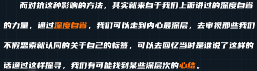 assets/1641382664324116_Copy_114.png