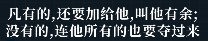 assets/164380646956566_Copy_66.png