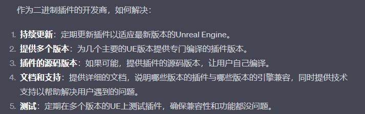 assets/image-20230817144746726.png