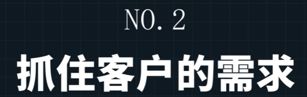 assets/164395855672740_Copy_40.png