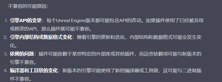 assets/image-20230817144723362.png