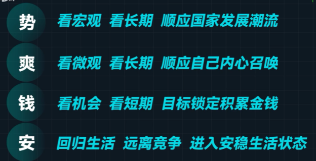 assets/164396403783981_Copy_81.png
