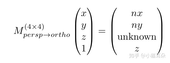 Alt text