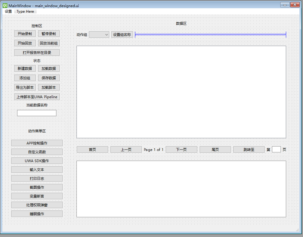 assets/image-20231128151300120.png